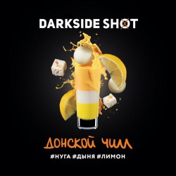 Табак Dark Side Shot Донской чилл 30g(Нуга Дыня Лимон)