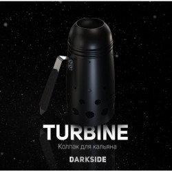 Колпак Darkside turbine (Выставка)