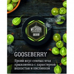 Табак Must Have Gooseberry 125g (Крыжовник)