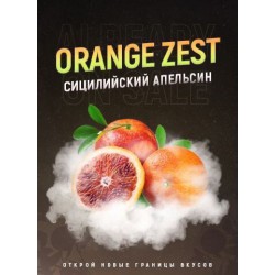 Табак 420 Orange Zest (Апельсин) 100g.