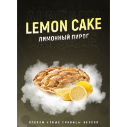 Табак 420 Lemon cake (Лимонный пирог) 100g.