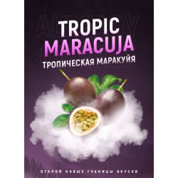 Табак 420 Tropic Maracuja (Маракуя) 100g.