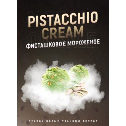 Табак 4:20 Pistachio cream 100g. Табак 4:20 Pistachio cream 100g.