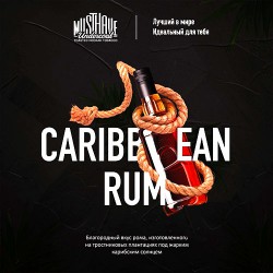Табак Must Have Caribbean Rum 125g (ром)