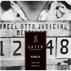 Табак Satyr Pablo 100gr (Кокосовый крем)
