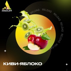 Табак Absolem Киви-яблоко (Kiwi & apple ) 100g