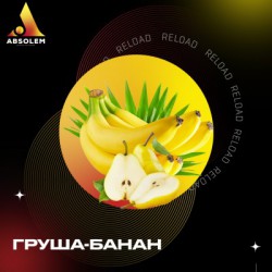 Табак Absolem Груша-банан (Pear & banana) 100g
