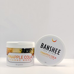 Чайная смесь Banshee LIGHT Pineapple Cola 50gr
