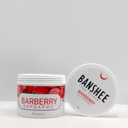 Чайная смесь Banshee LIGHT Barberry (Барбарис) 50g