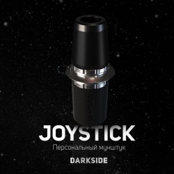 Мундштук DS персональный Joystick  2.0 (Obsidian Black)