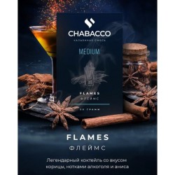 Кальянная смесь Chabacco Flames (Флеймс) 50g.
