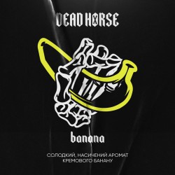Табак Dead Horse Банан (Banana) 50g