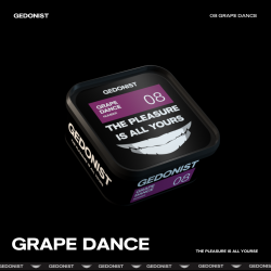 Табак Gedonist 08 Grape Dance (солодкий виноград) 200gr