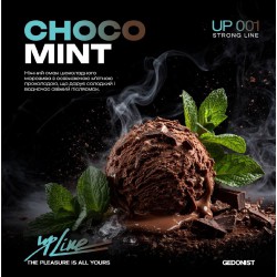 Табак UPLINE 001 Chocomint (морозиво шоколад мята) 200gr