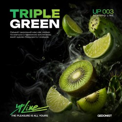Табак UPLINE 003 Triple green (ківі кактус лайм) 200gr