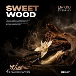 Табак UPLINE 010 Sweet wood (аромат дерева з ваніллю) 200gr