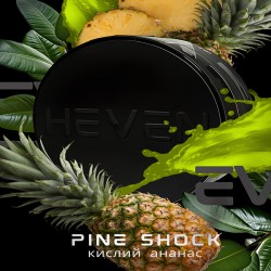 Табак Heven Pine Shock (ананас) 100gr