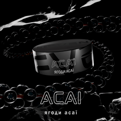 Табак Heven Acai (Смородина) 100gr