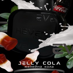 Табак Heven Jelly Cola (желейна кола) 200gr