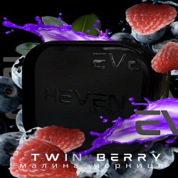  Табак Heven Twin Berry (лохина-малина) 200gr