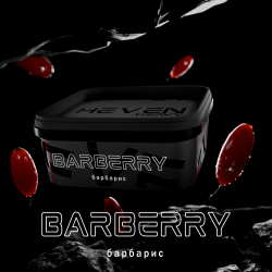 Табак Heven Barberry (Барбарис) 200gr