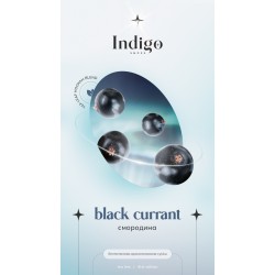 Чайная смесь Indigo New  Black currant (Чёрная смородина) 100gr