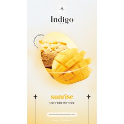Чайная смесь Indigo New Sunrise (Манговое печенье) 100gr