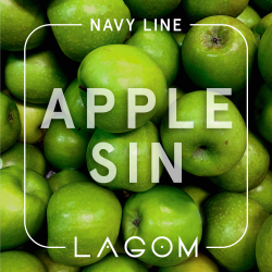 Табак Lagom Navy line Apple Sin (Хрумке стигле зелене яблуко) 40gr