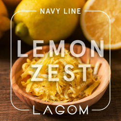 Табак Lagom Navy line Lemon Zest (Смак кислого жовтого лимону з цедрою) 200gr