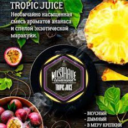 Табак Must Have Tropic Juice 125g (Тропические Фрукты)
