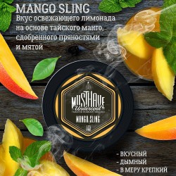 Табак Must Have Mango Sling 125g