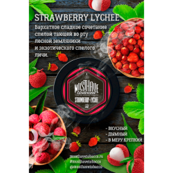 Табак Must Have Strawberry Lychee 125g (Клубнак Личи)
