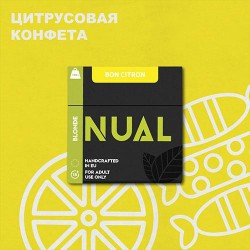 Табак Nual Bon citron 100g.(Апельсин,Лимон,Лайм, Грейпфрут)