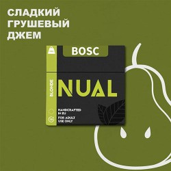 Табак Nual Bosc 100G.(Грушевый Лимонад)