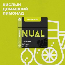 Табак Nual Lemon Soda  100g