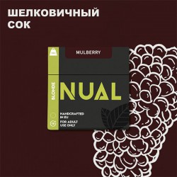 Табак Nual Mulberry 100g