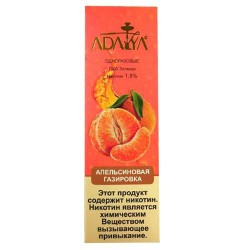 Xkah нижня частина