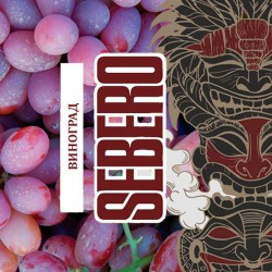 Табак Sebero Grapes 100g (Виноград)