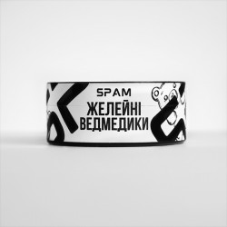 Табак SPAM Желейні ведмедики 100gr