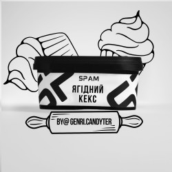 Табак SPAM Ягідний кекс 200gr