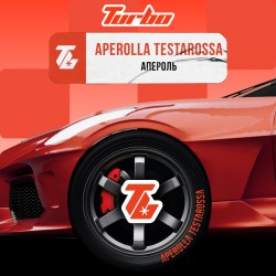 Табак Turbo APEROLLA TESTAROSSA (Апероль) 250gr