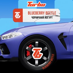 Табак Turbo BLUEBERRY BEETLE (Чорничний йогурт) 250gr