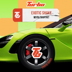 Табак Turbo EXOTIC SHAKE (Мультифрукт) 100gr