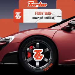 Табак Turbo FIGGY WAN (Інжирний лимонад) 250gr