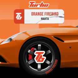 Табак Turbo ORANGE FIREBIRD (Фанта) 250gr