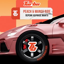 Табак Turbo PEACH&MANGO RIDE (Персик-абрикос-манго) 250gr