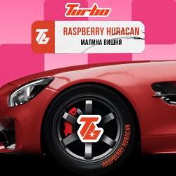 Табак Turbo RASPBERRY HURACAN (Малина-вишня) 250gr