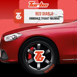 Табак Turbo RED DIABLO (Лимонад гранат-малина) 100gr