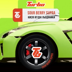 Табак Turbo SOUR BERRY SUPRA (Кислі ягідні льодяники) 250gr