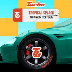 Табак Turbo TROPICAL SPLASH (Тропічний коктейль) 250gr